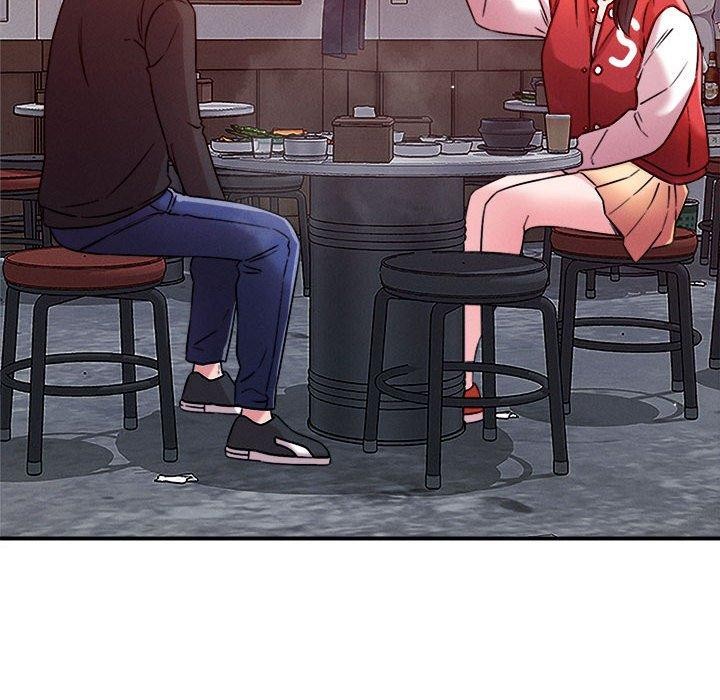 58P - 恋人未满