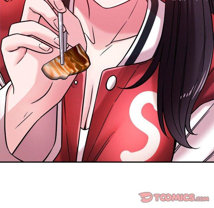 81P - 恋人未满