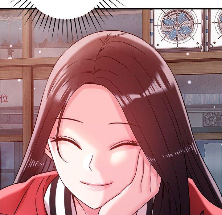 91P - 恋人未满