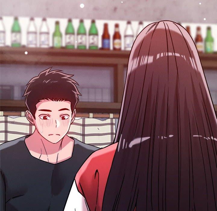 98P - 恋人未满