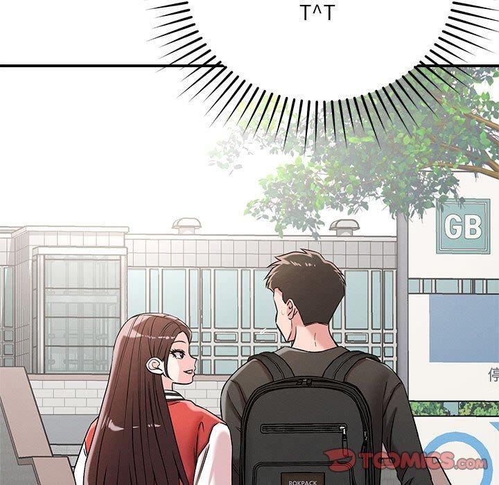 9P - 恋人未满