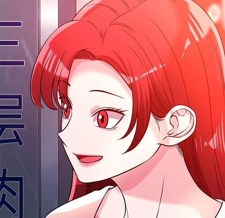 10P - 恋人未满