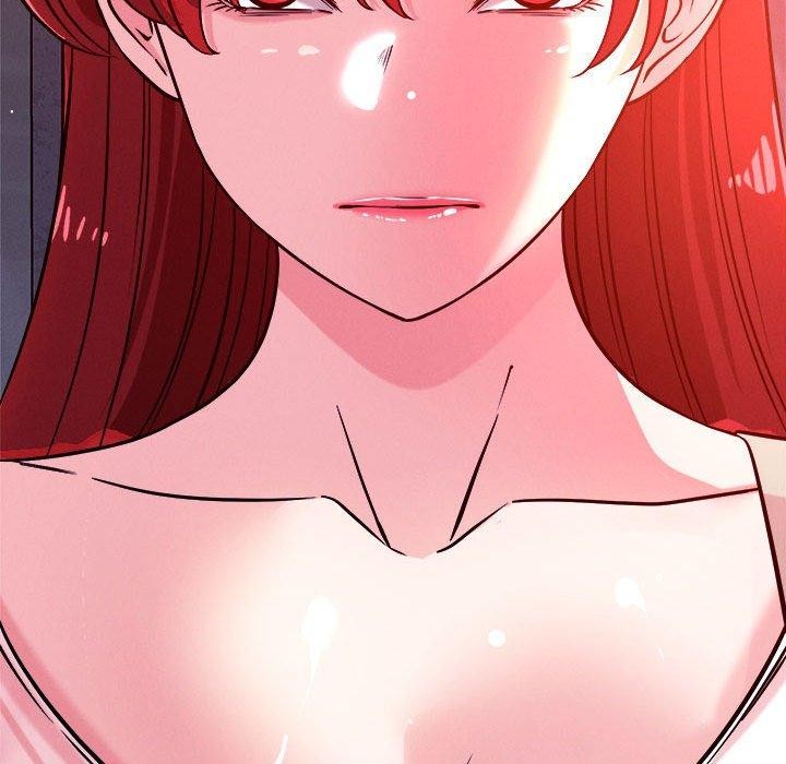 112P - 恋人未满