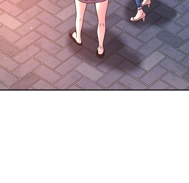 83P - 恋人未满
