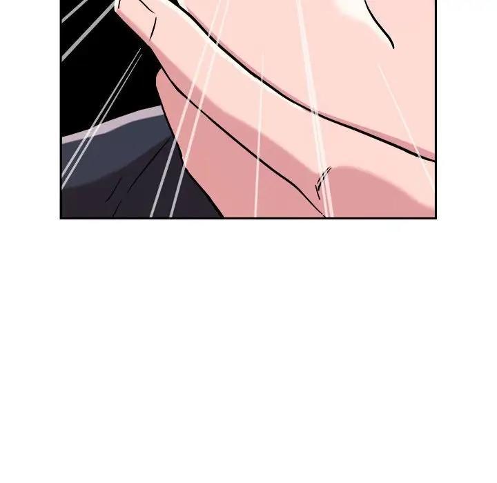 101P - 恋人未满