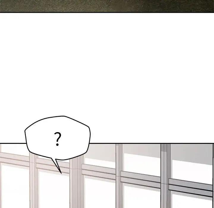 104P - 恋人未满