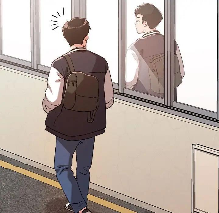 105P - 恋人未满