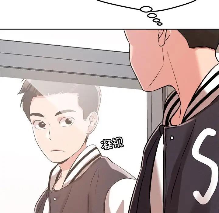 107P - 恋人未满
