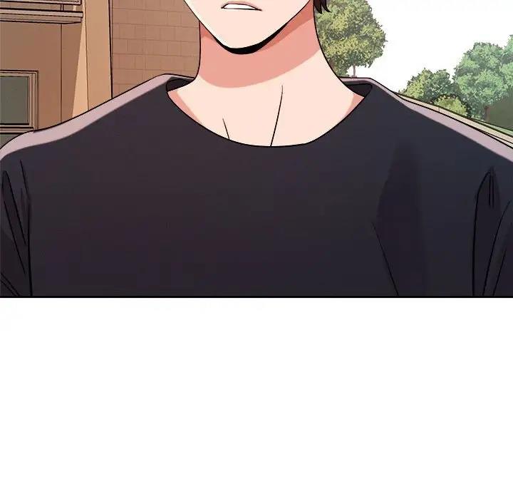 137P - 恋人未满