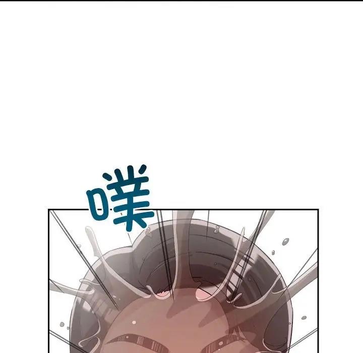 142P - 恋人未满