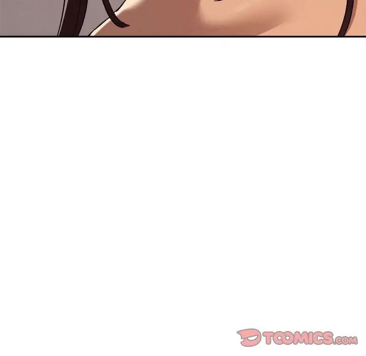 16P - 恋人未满