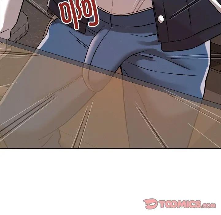 64P - 恋人未满