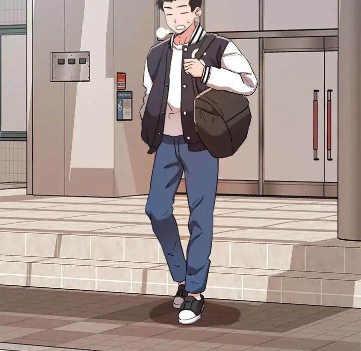 86P - 恋人未满