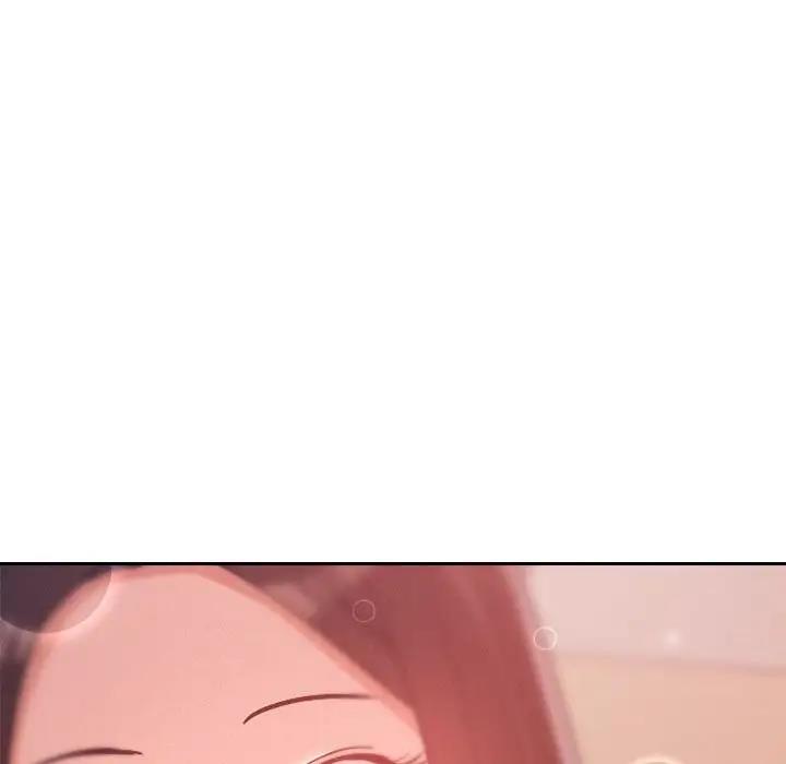 93P - 恋人未满