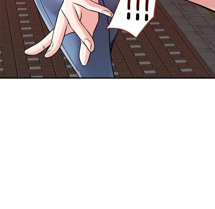110P - 恋人未满