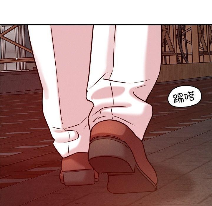 115P - 恋人未满