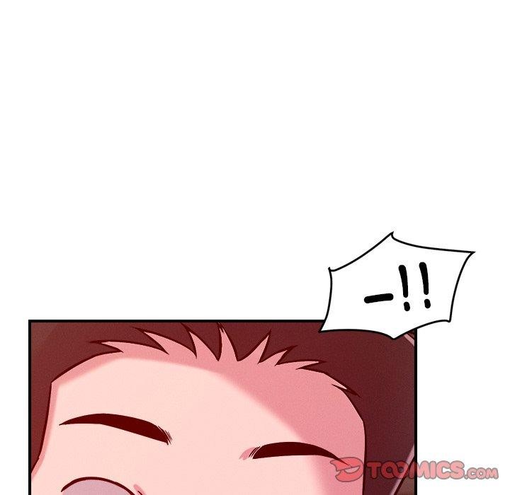 14P - 恋人未满