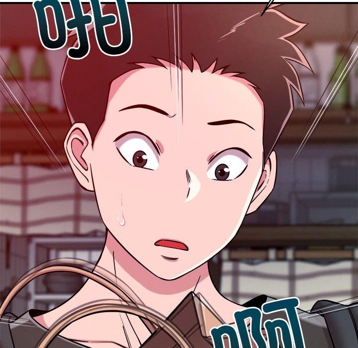 24P - 恋人未满