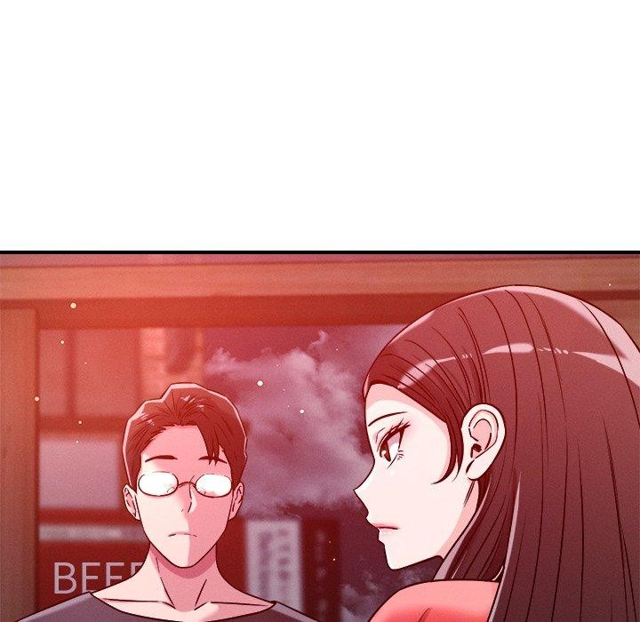 46P - 恋人未满