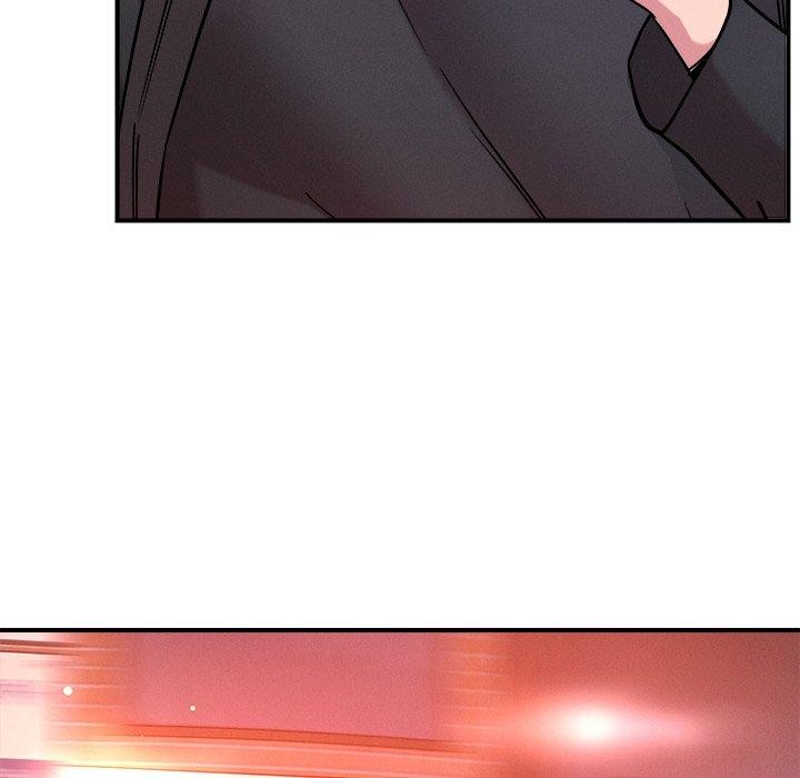58P - 恋人未满