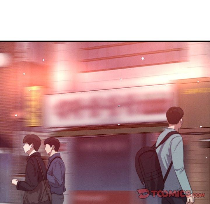 62P - 恋人未满