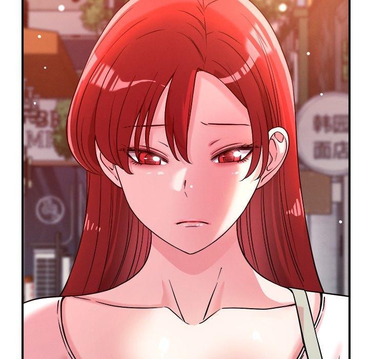 79P - 恋人未满