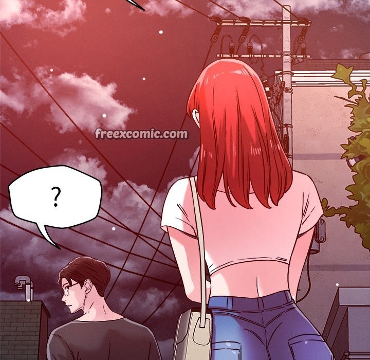 105P - 恋人未满