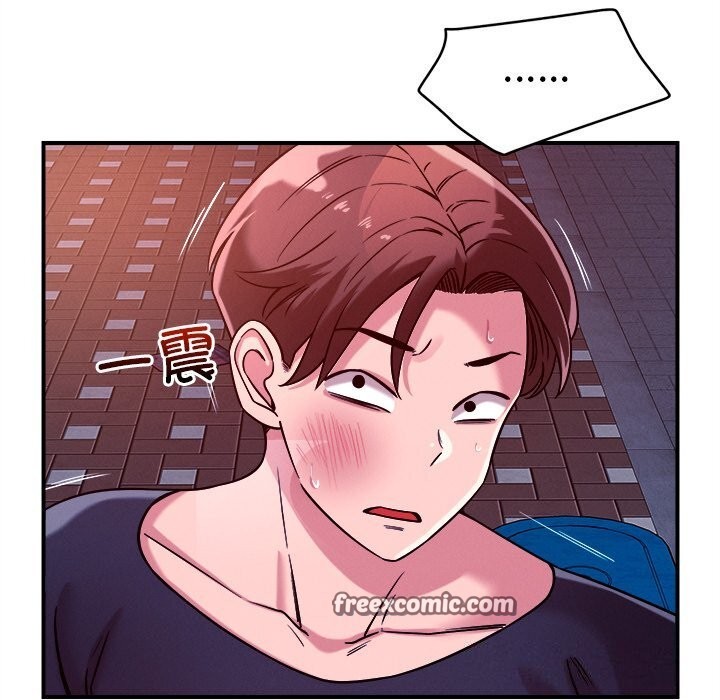 60P - 恋人未满