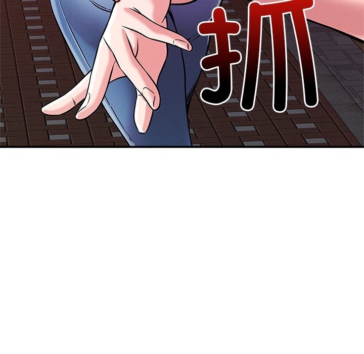 7P - 恋人未满