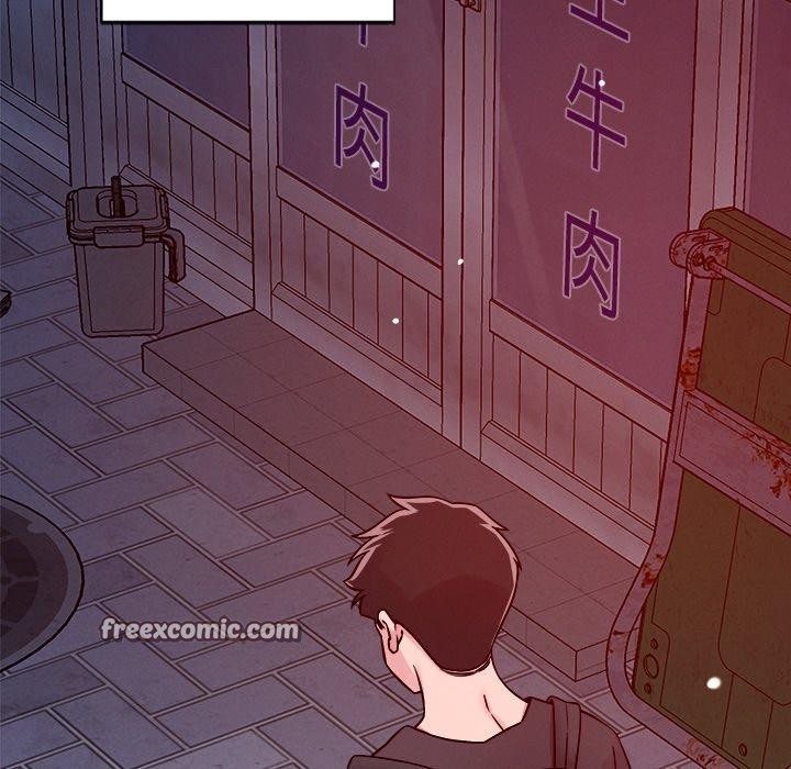 112P - 恋人未满