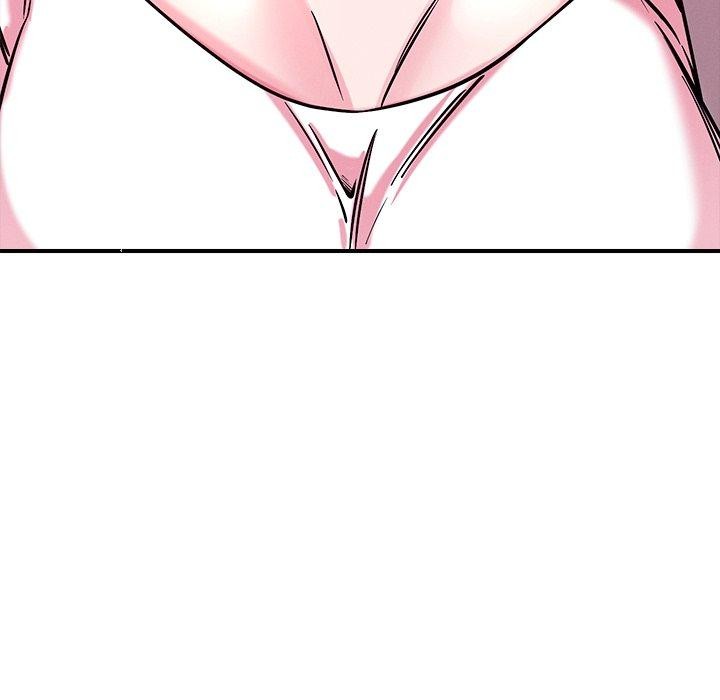 11P - 恋人未满
