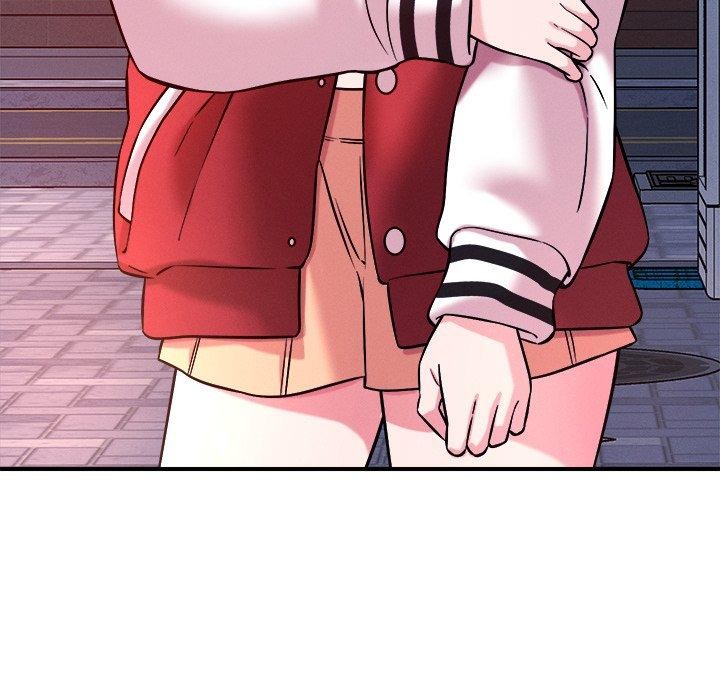 138P - 恋人未满