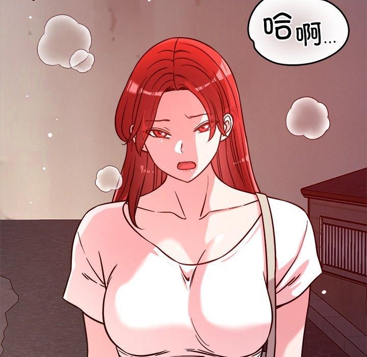 62P - 恋人未满