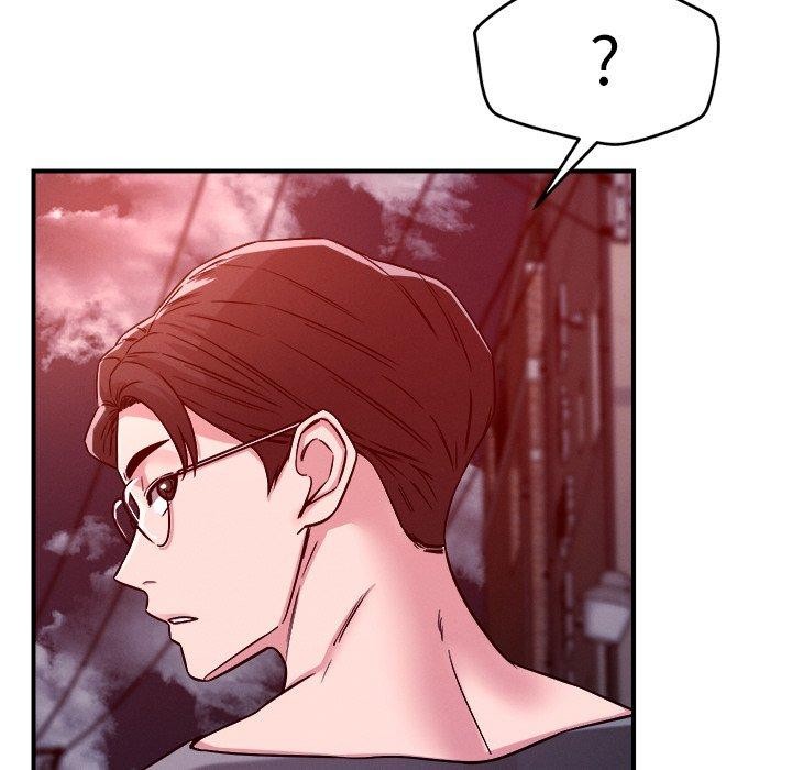 7P - 恋人未满