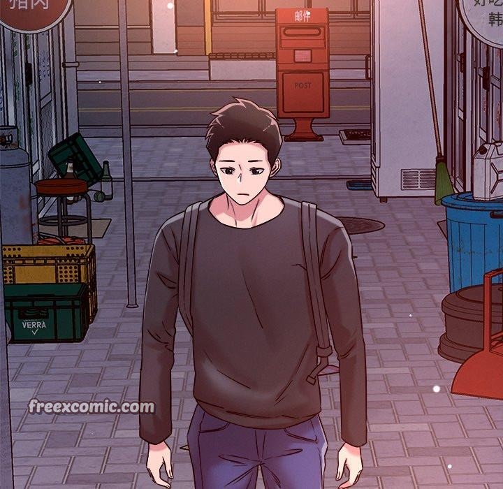 98P - 恋人未满