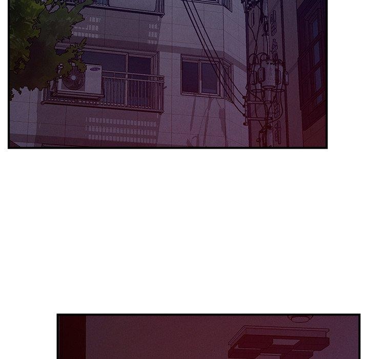 102P - 恋人未满