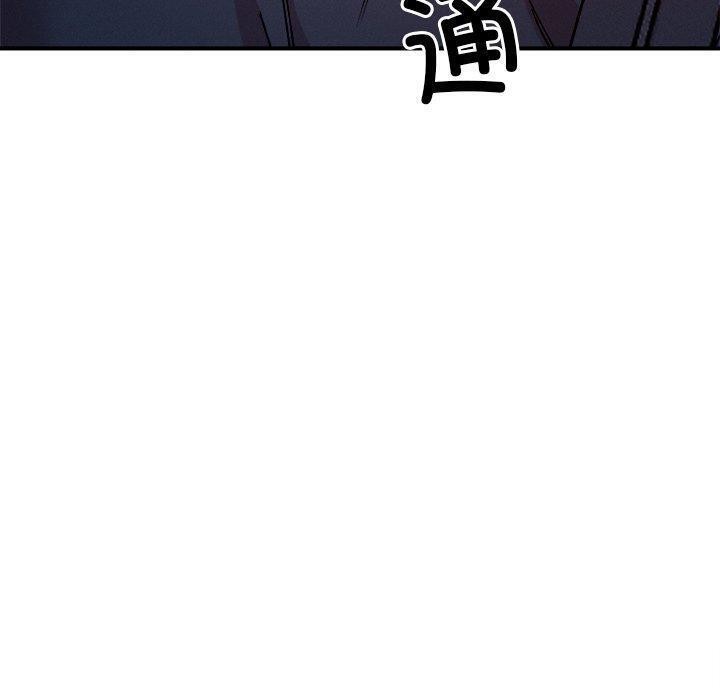 10P - 恋人未满