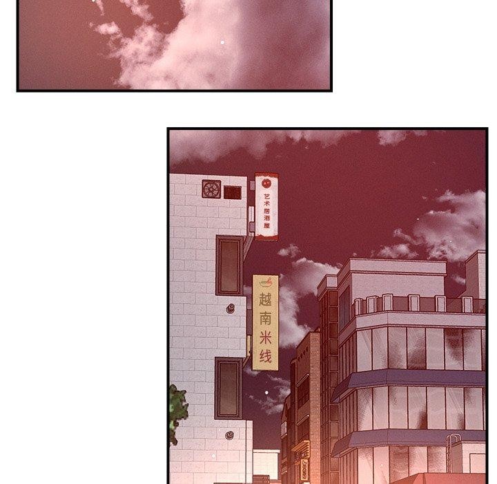 19P - 恋人未满