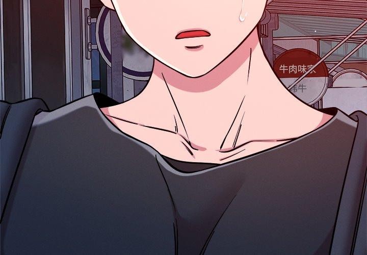 4P - 恋人未满