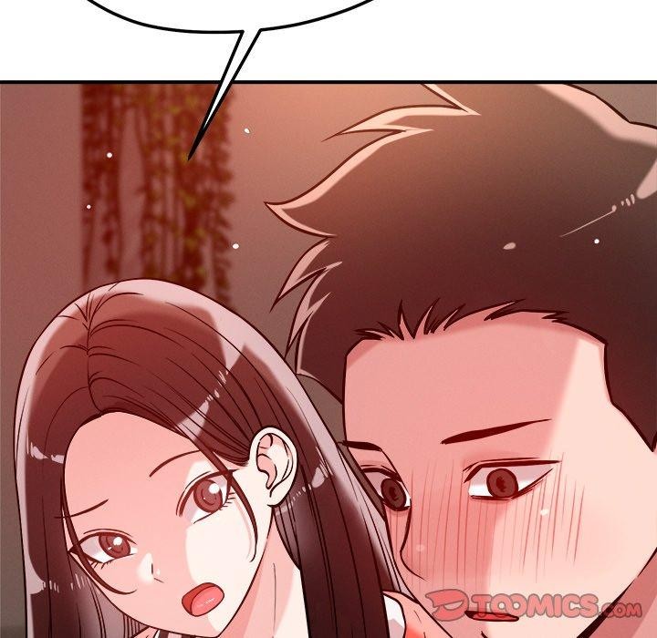 51P - 恋人未满