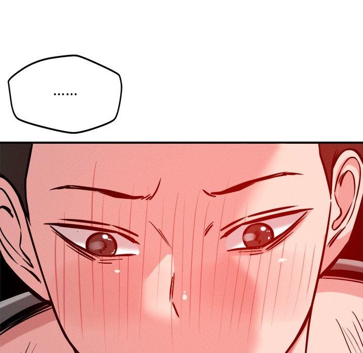 58P - 恋人未满