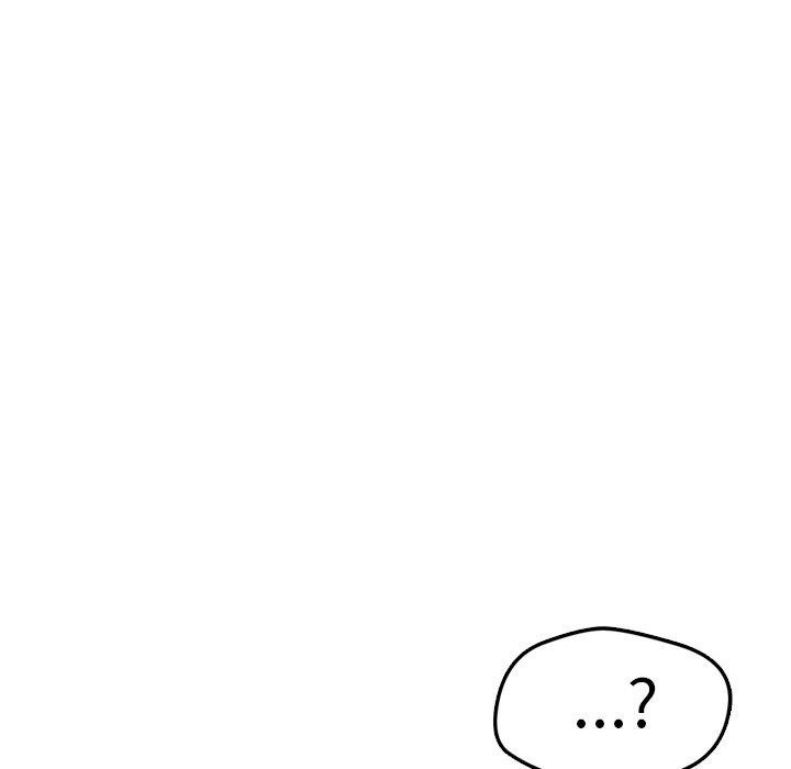 66P - 恋人未满