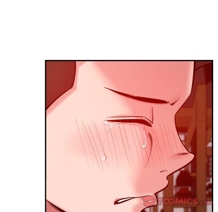 69P - 恋人未满