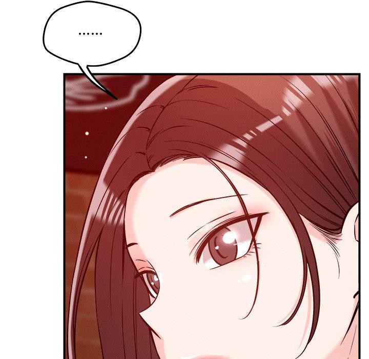 82P - 恋人未满