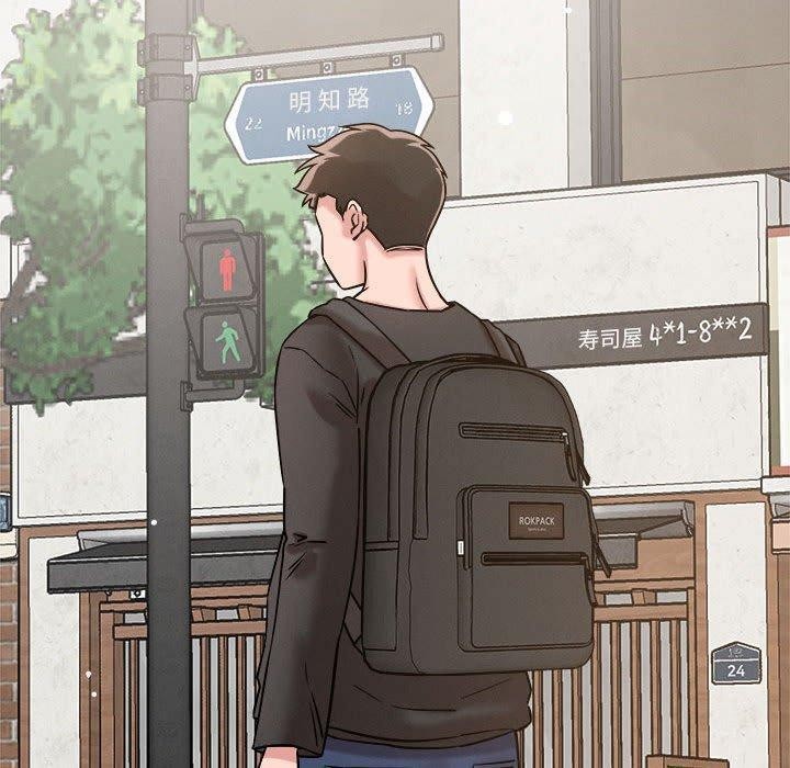 140P - 恋人未满
