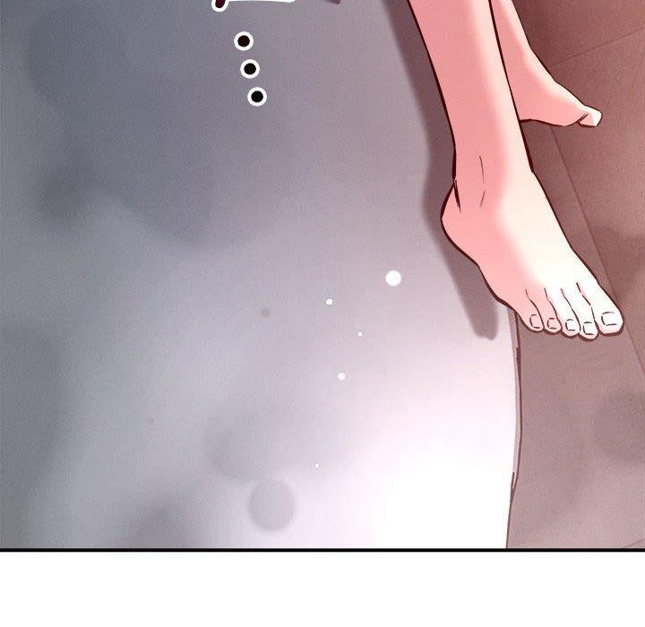 14P - 恋人未满
