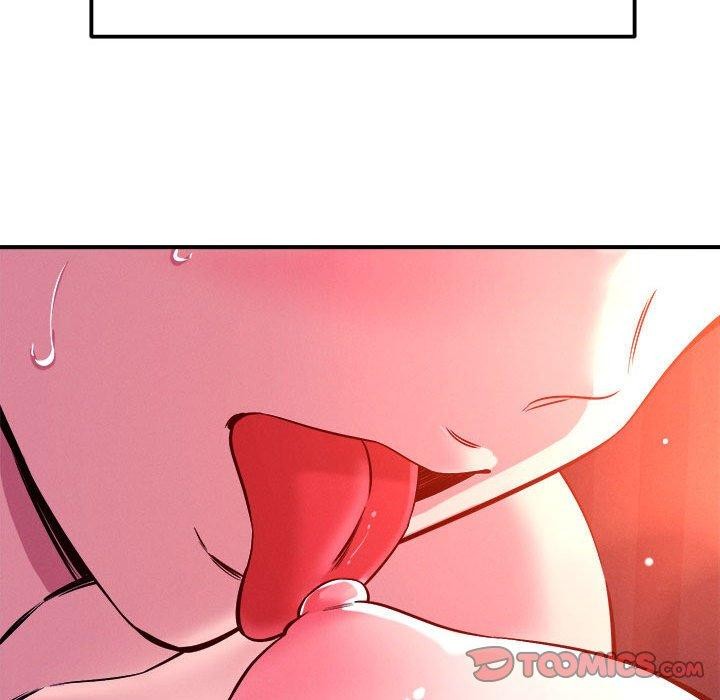 27P - 恋人未满
