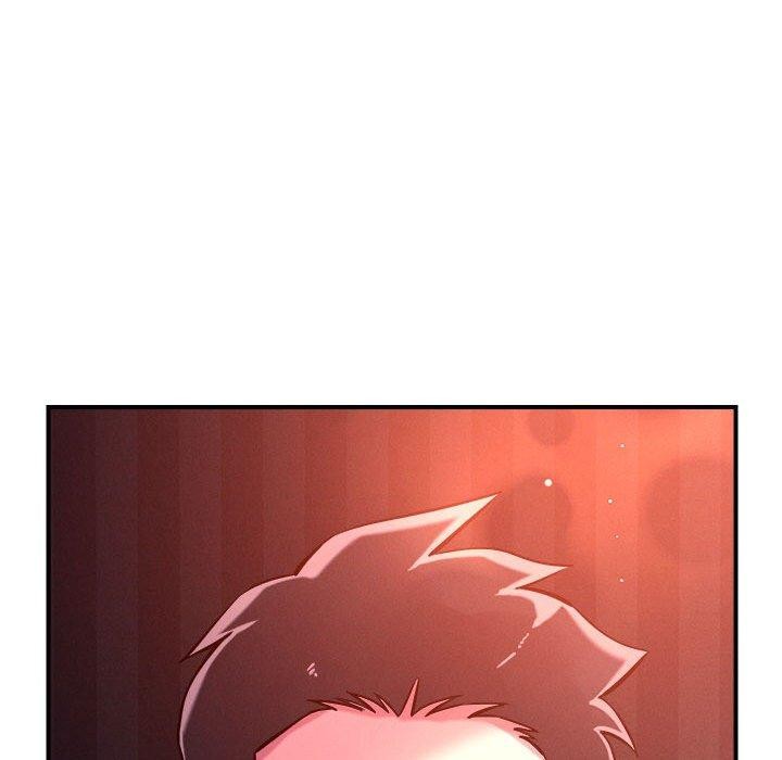 44P - 恋人未满