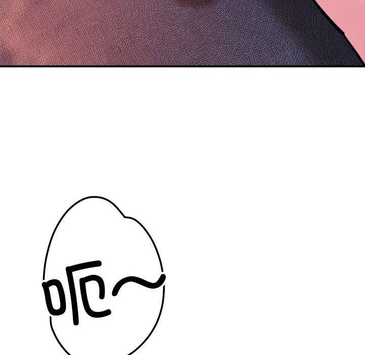 78P - 恋人未满