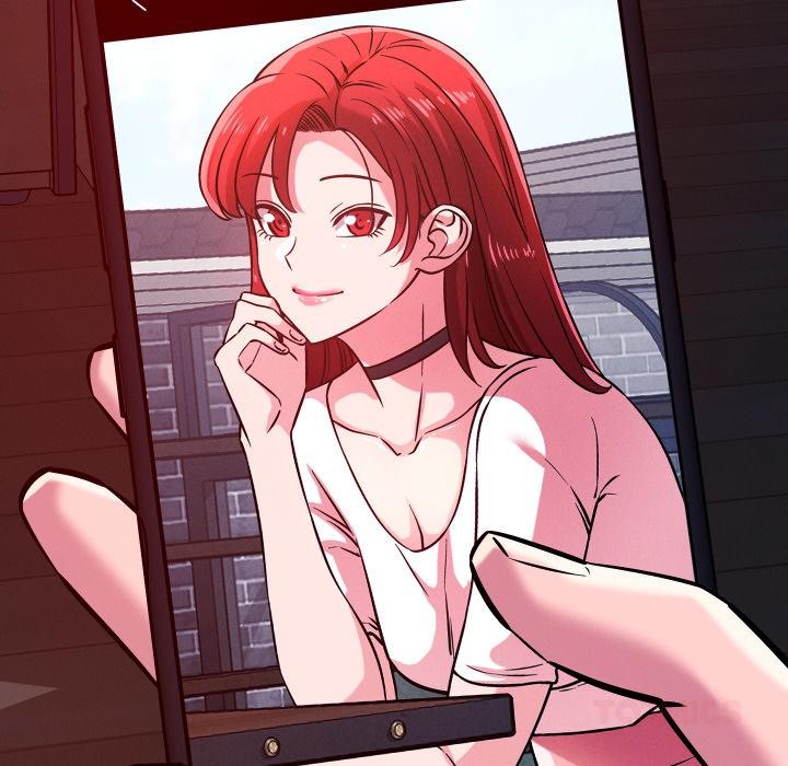 108P - 恋人未满